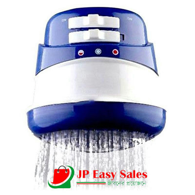 Hot Shower Horizon
