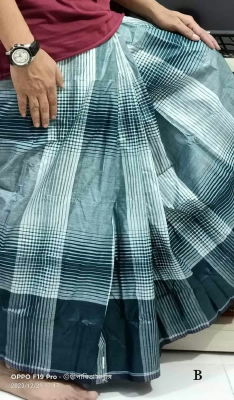 লুঙ্গী