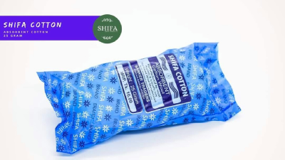 Cotton 25 Gram Shifa Price in BD | Absorbent Cotton