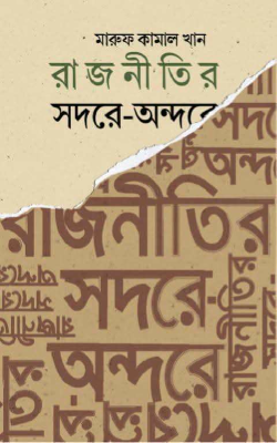 Porno 50 erkak va uning ichida bir qiz cum