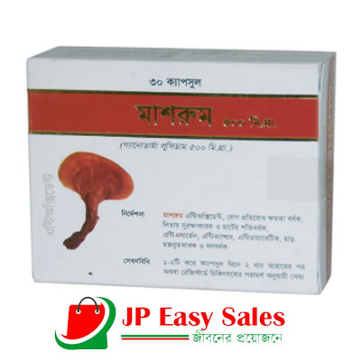 Mushroom - 30 Capsul