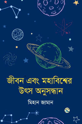 Rus hammomida qishloq jinsiy aloqa