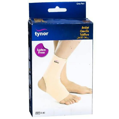 Tynor Anklet Pair Price in BD | Ankle Support & Pain Relief