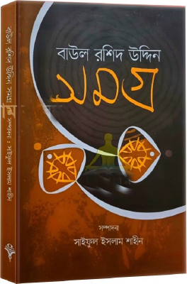 Tanya keksa sochli ayol tomonidan sikiladi