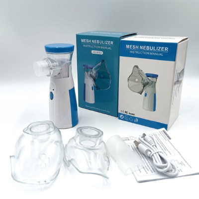 Portable Mesh Nebulizer Price in BD | Handheld Silent Inhaler