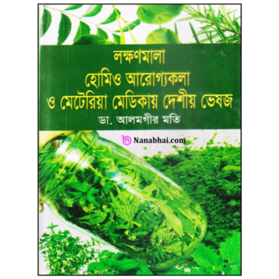 Porno birodarlar pissing