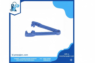 Buy Disposable Umbilical Cord Clamp | Best Price in BD