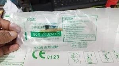 Buy Infusion Set CKMC Online at Best Price in Bangladesh