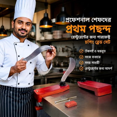 ভাঁজ করা বটি, সৃজনশীল আসবাবপত্র ভাঁজ করা রান্নাঘর বটি