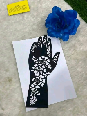 Mehedi sticker