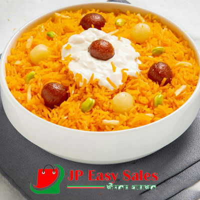 জর্দা - 1 কেজি