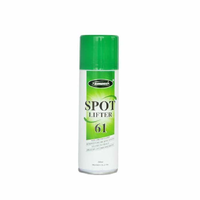SPOT LIFTER