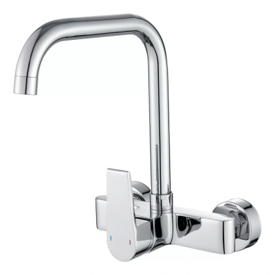 MARQUIS Brass Wall Mounted Sink Mixer F30005 (Best Price)