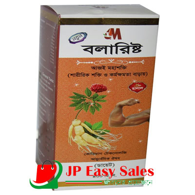 Bolarist - 450 ml