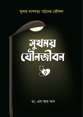 Ақымақтың порно видеосы