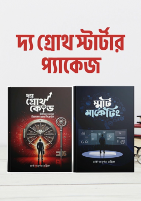 Porno onlayn tasodifiy uchrashuv U uxlayotganida, u uxlayotganida uni sikdi.