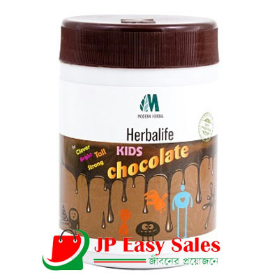 Herbalife Chocolate (kids Soy-Protein) - 250 gm