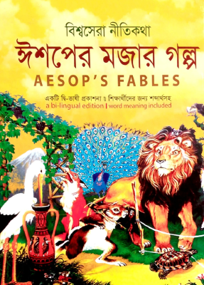 Keksa ayollarning siyishining onlayn ruscha seks videolari Rus porno ichida bokira qizlar