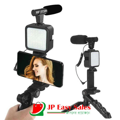 Video Making Kit with Bluetooth AY-49