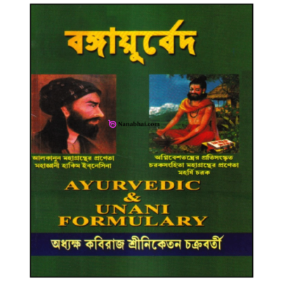 Novosibirskda jinsiy aloqa uchun yigit qidirilmoqda