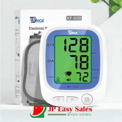 Race Digital BP Monitor