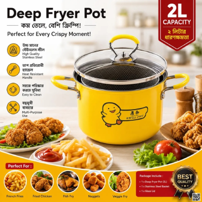 Deep Fryer Pot, 2L Small Deep Fryer with Basket Stainless Steel Asparagus Pot with Oil Filtration for Kitchen Fries, Shrimp, Chicken Nuggets, Squid