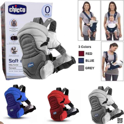 Chicco Soft & Dream Baby Carrier For 0-18 Months Kid 0-9 KG 3-Different Position Carrier