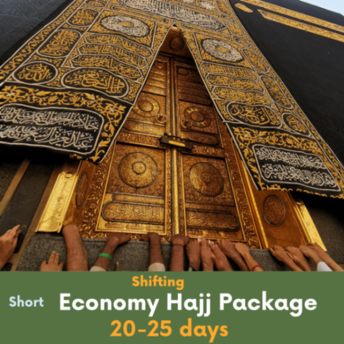 Economy Hajj Package