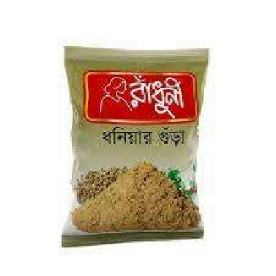 Radhuni Coriander (Dhonia) Powder 200gm