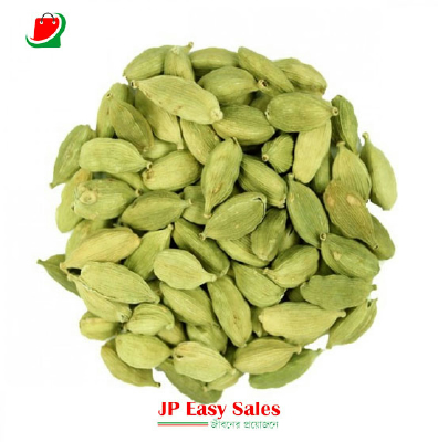Cardamom - 50 gm