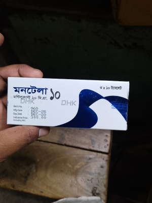 Buy Montela 10 mg Tablet – Original Montelukast Online