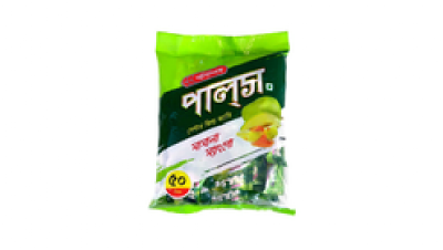 Pulse Masala Lemon Candy 10pcs