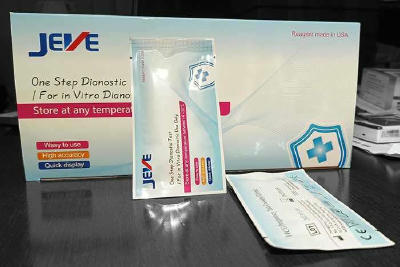 HCV Hepatitis C Virus Test Device. (WB/S/P)