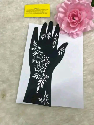 Mehedi sticker