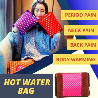 Electric Hot Water Bag pain remover, ইলেক্ট্রিক হট
