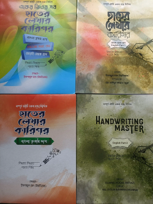 Jo Damatodan porno Chick menga kochada uning kokrak teginish ruxsat.