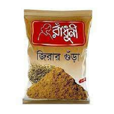 Radhuni Cumin (Jira) Powder 15gm