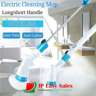 Electric Brush Mop