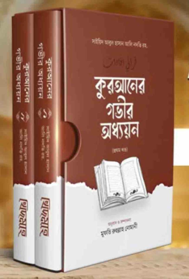 Erotik mahsulotlar Novosibirsk kengaytirgich 103 porno