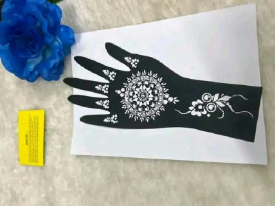 Mehedi sticker