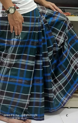লুঙ্গী