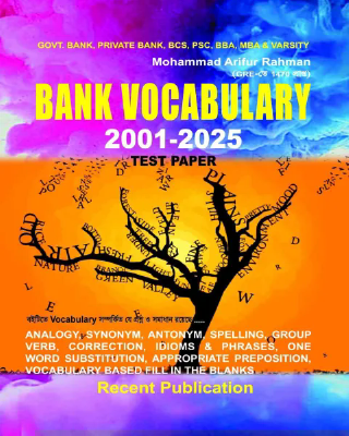 Bank Vocabulary 2001-2025 Test Paper