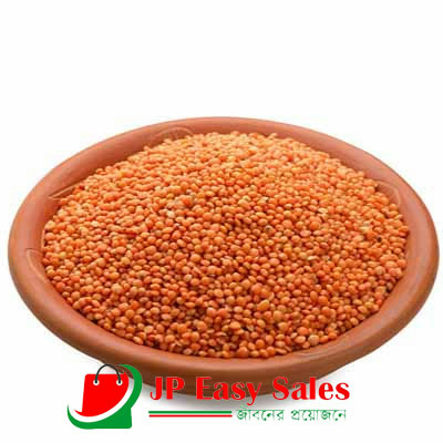 Desi Moshur Dal - 1 kg (Lentil 1KG) (Small)