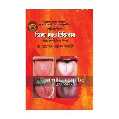 Katta oz-ozini inektsiya videolari Toliq metrajli buvilar pornosini tomosha qiling