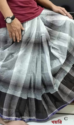 লুঙ্গী
