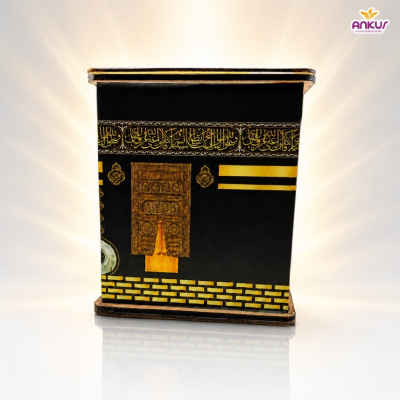 Umrah Saving Box