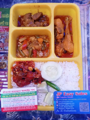 JP Lunch Box