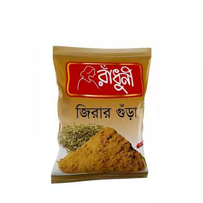 Radhuni Cumin (Jira) Powder 100gm