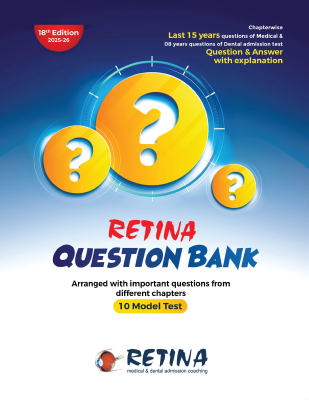 RETINA Question Bank [English Version]