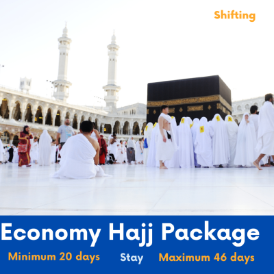 2026 Economy HAJJ PACKAGE